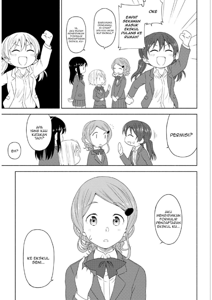 Tsurezure Biyori Chapter 03 Gambar 25