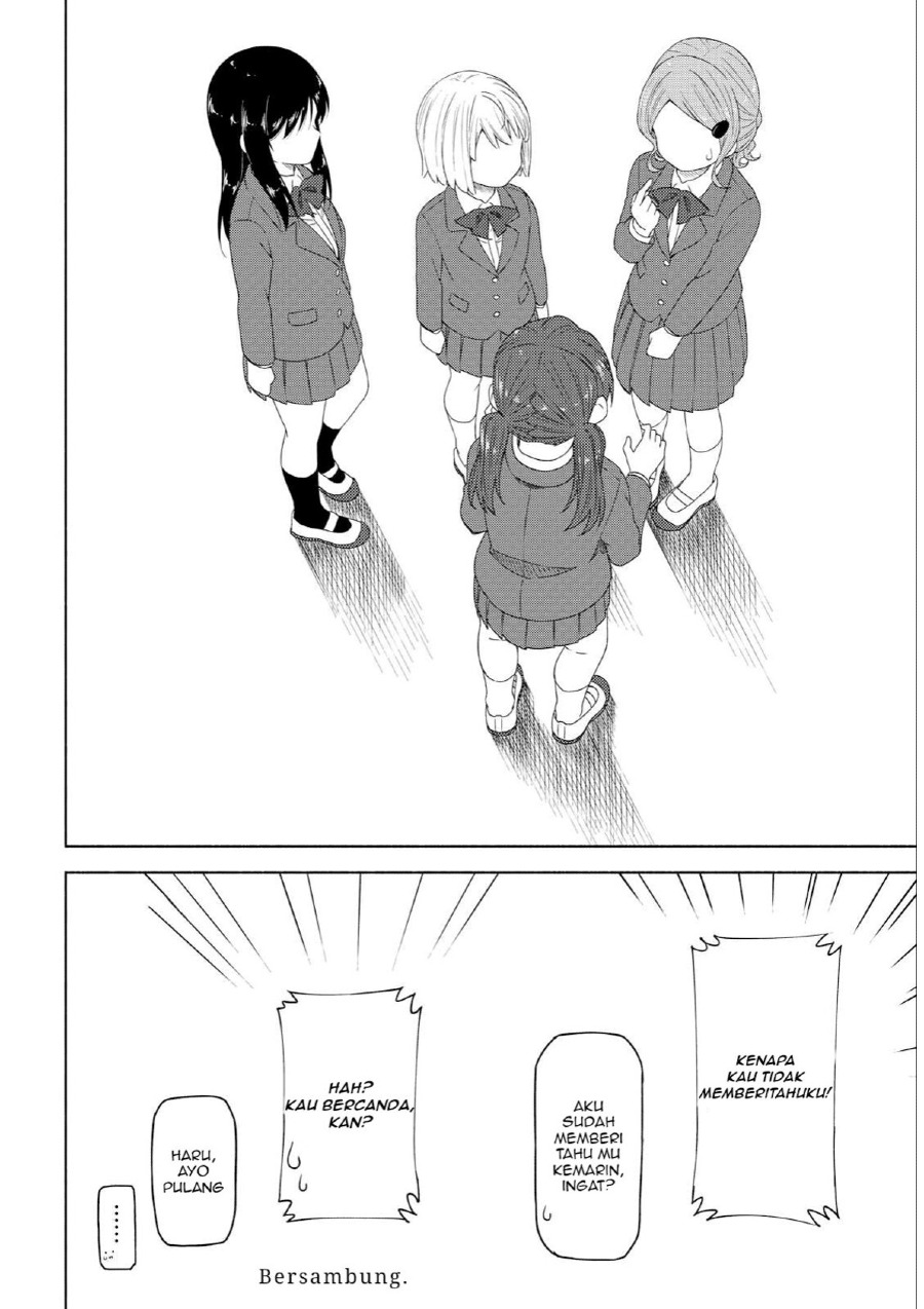 Tsurezure Biyori Chapter 03 Gambar 26