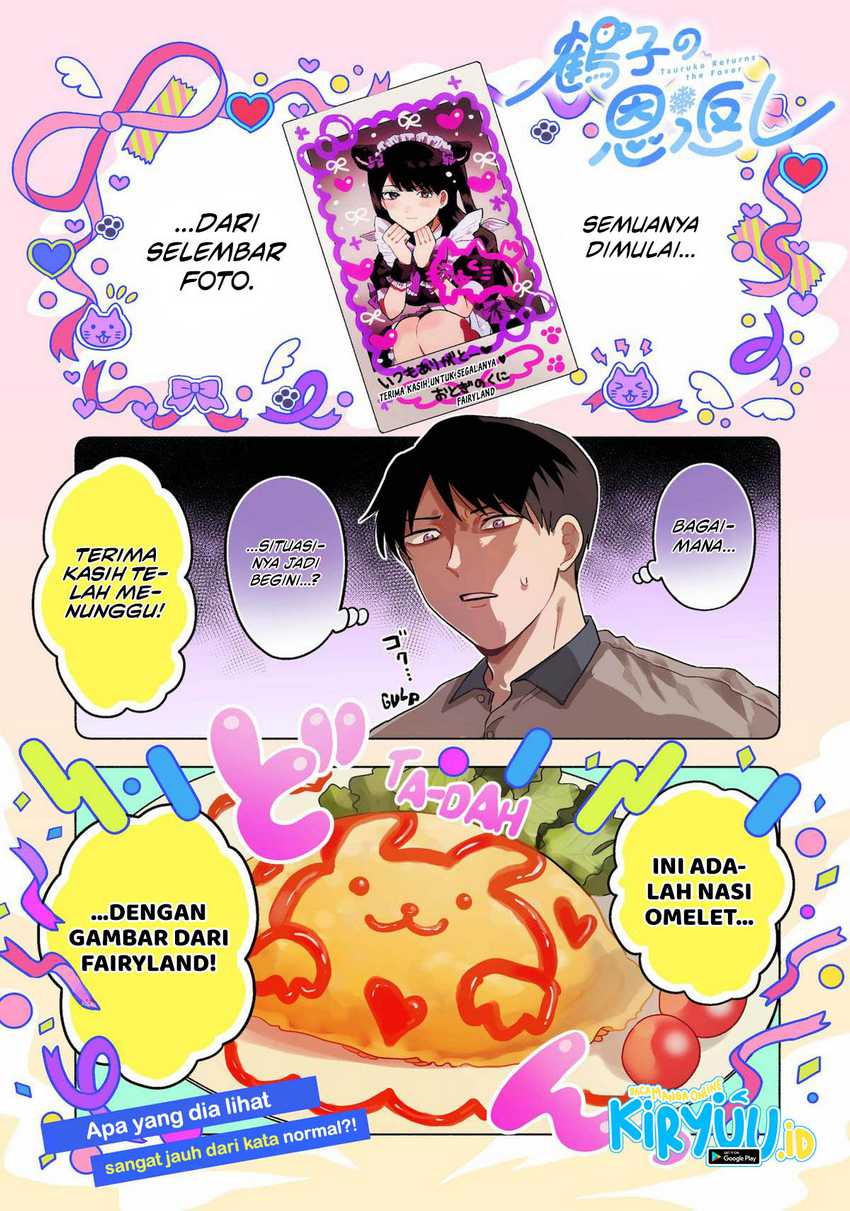 Tsuruko Returns the Favor Chapter 01 Gambar 2