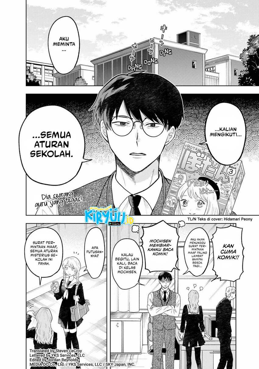 Tsuruko Returns the Favor Chapter 01 Gambar 4