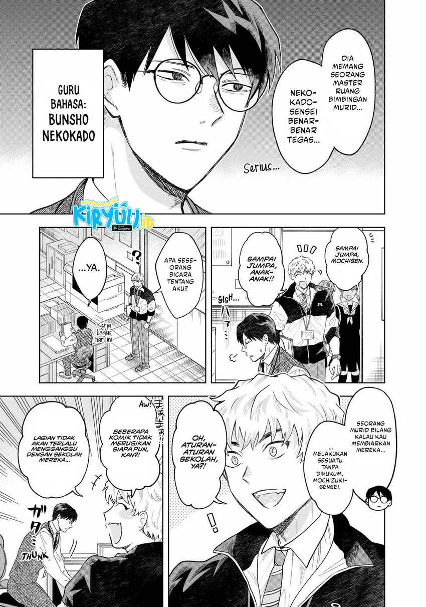 Tsuruko Returns the Favor Chapter 01 Gambar 5