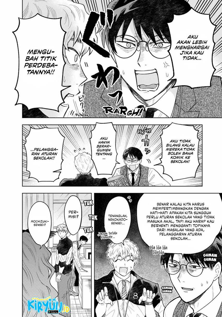 Tsuruko Returns the Favor Chapter 01 Gambar 6