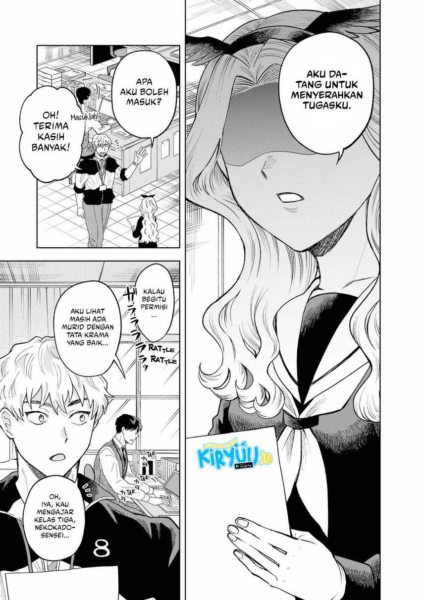 Tsuruko Returns the Favor Chapter 01 Gambar 7