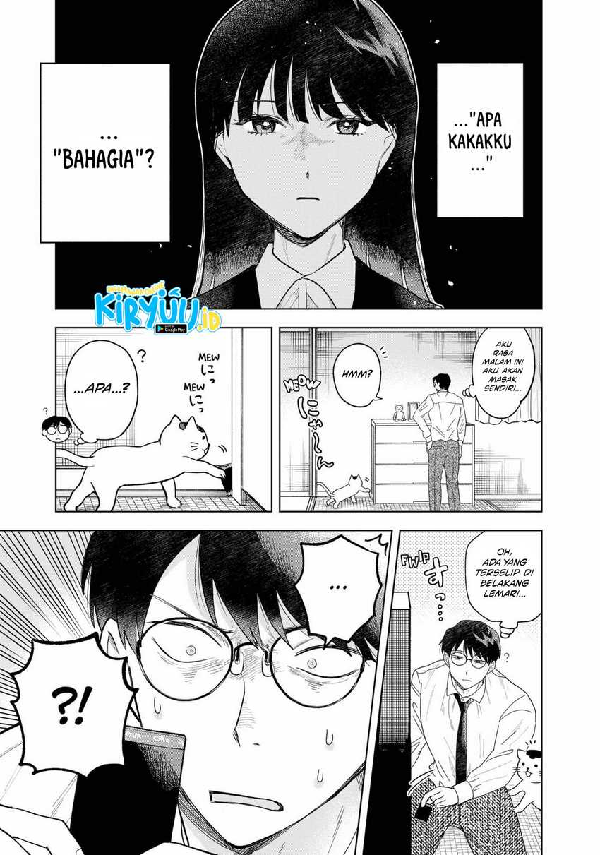Tsuruko Returns the Favor Chapter 01 Gambar 11