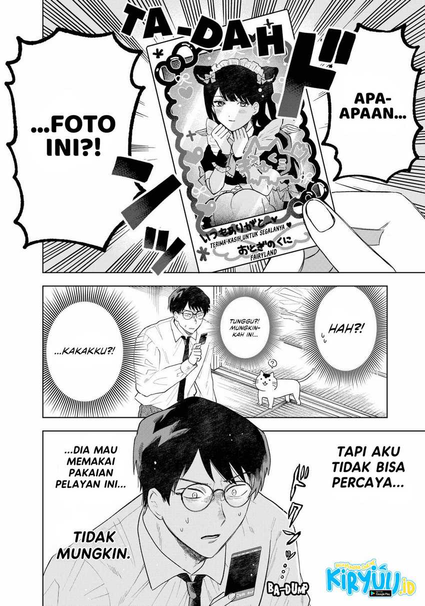 Tsuruko Returns the Favor Chapter 01 Gambar 12