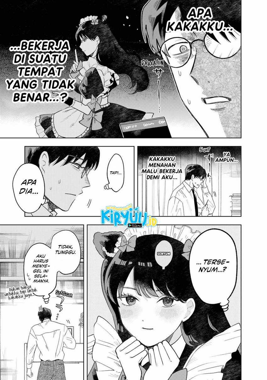 Tsuruko Returns the Favor Chapter 01 Gambar 13