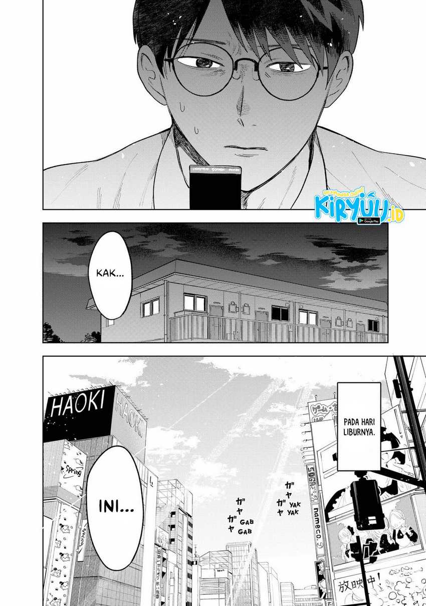 Tsuruko Returns the Favor Chapter 01 Gambar 14