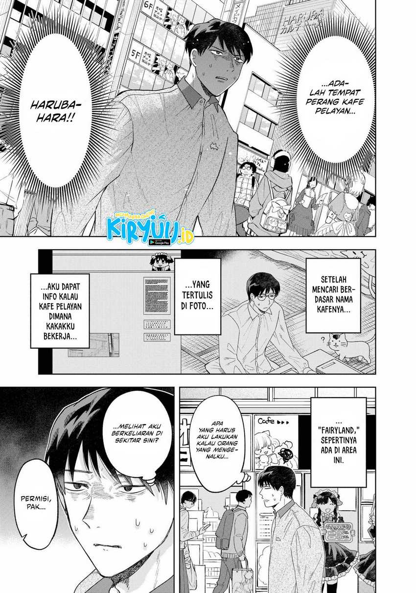Tsuruko Returns the Favor Chapter 01 Gambar 15