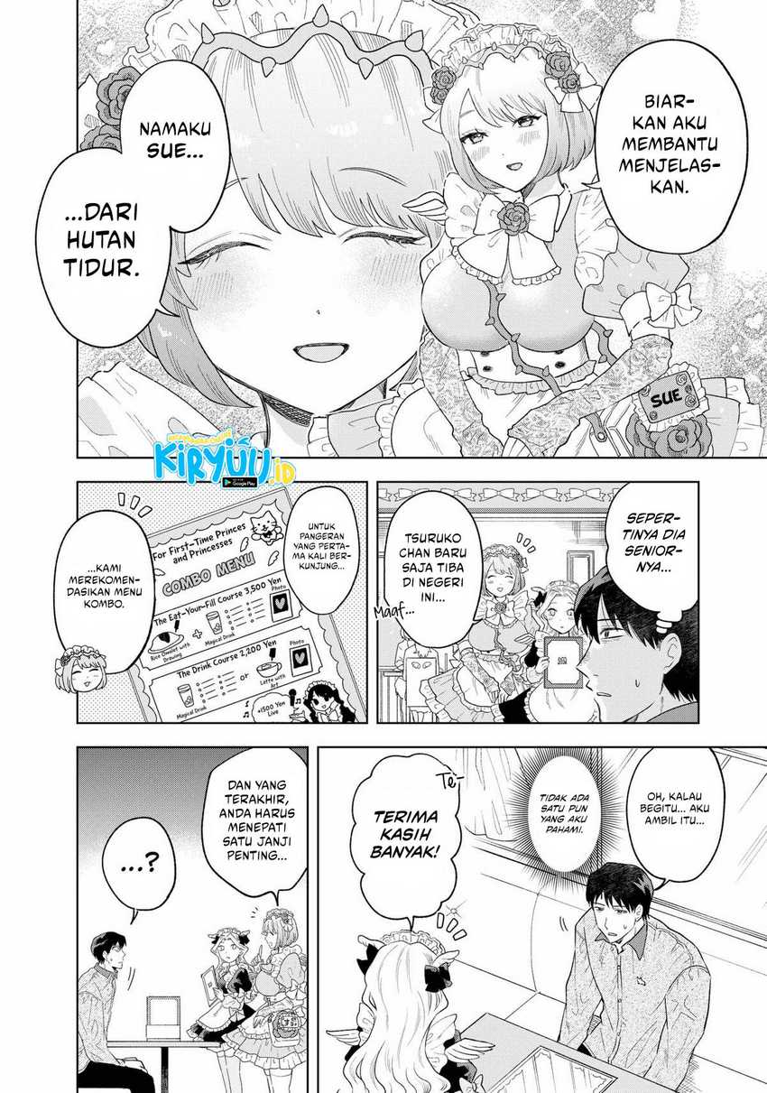 Tsuruko Returns the Favor Chapter 01 Gambar 22