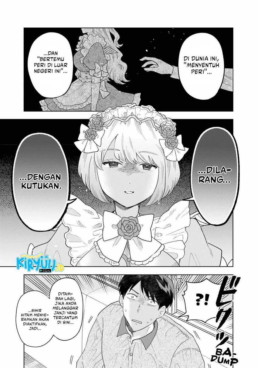 Tsuruko Returns the Favor Chapter 01 Gambar 23
