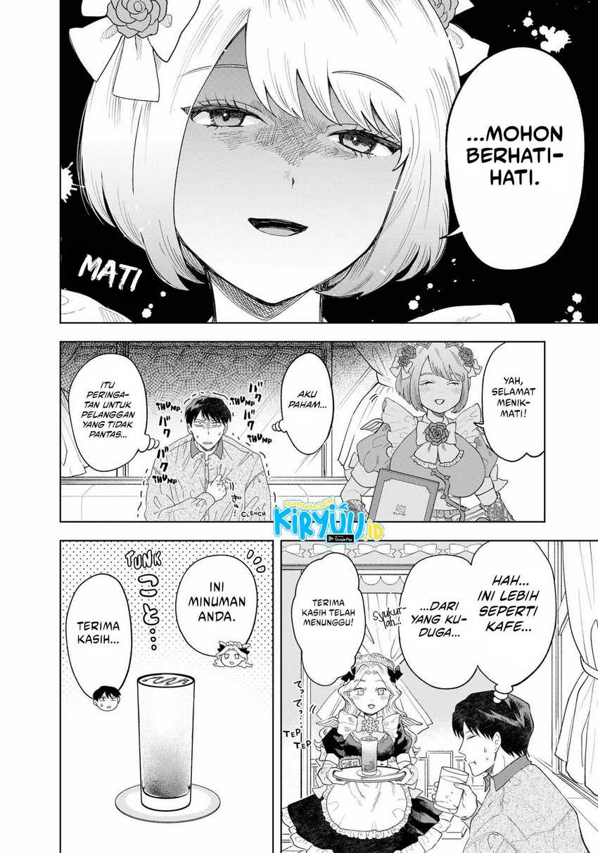 Tsuruko Returns the Favor Chapter 01 Gambar 24