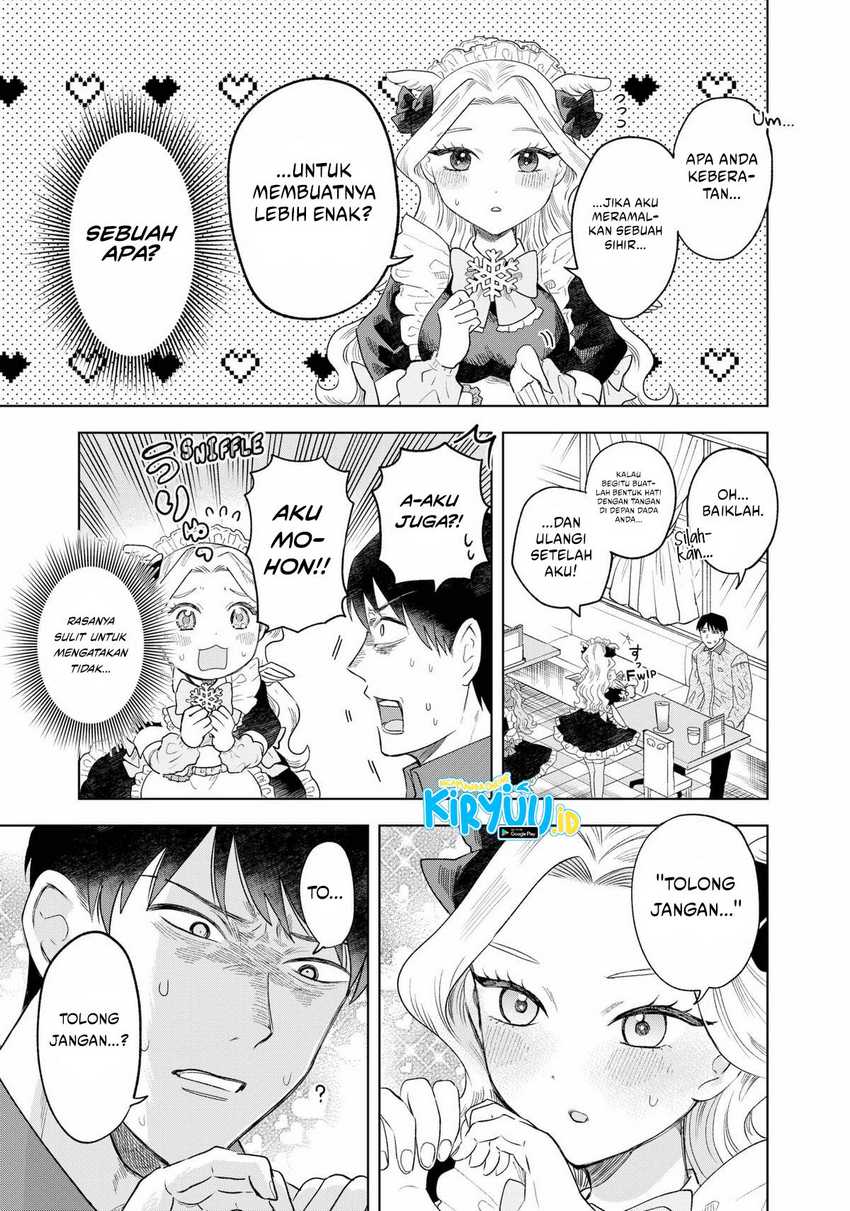 Tsuruko Returns the Favor Chapter 01 Gambar 25