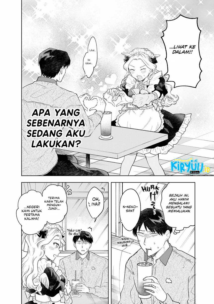 Tsuruko Returns the Favor Chapter 01 Gambar 26