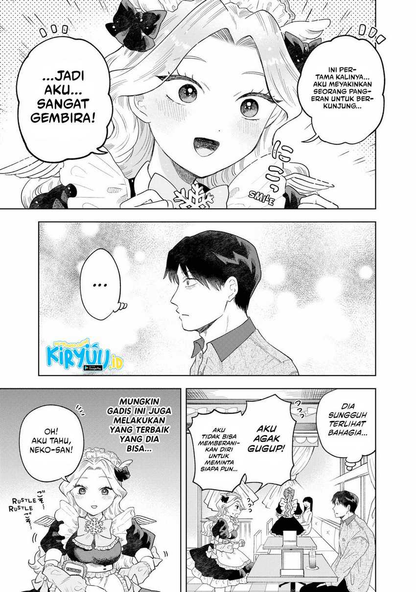 Tsuruko Returns the Favor Chapter 01 Gambar 27