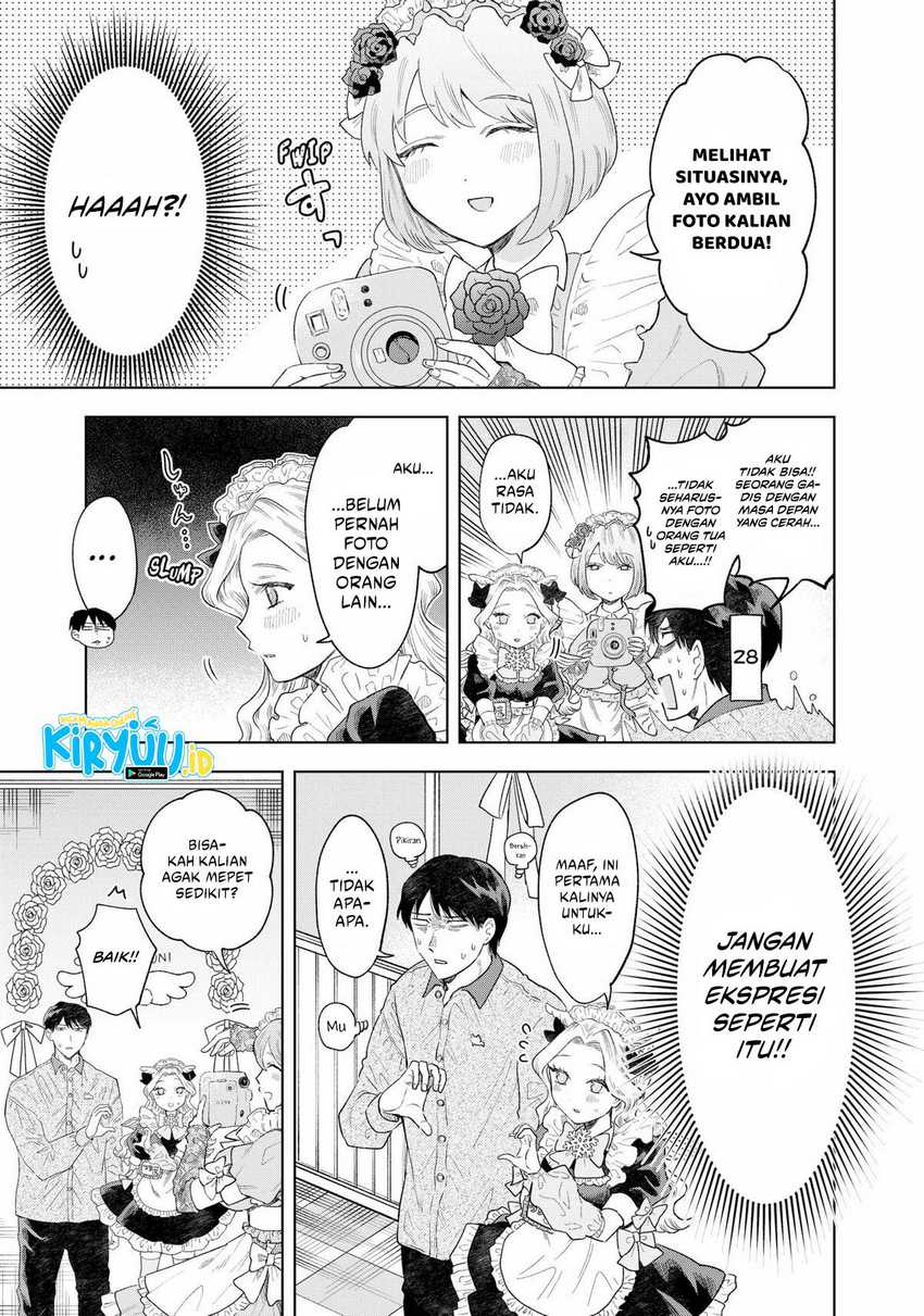Tsuruko Returns the Favor Chapter 01 Gambar 29