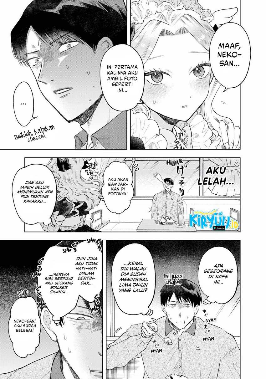 Tsuruko Returns the Favor Chapter 01 Gambar 31