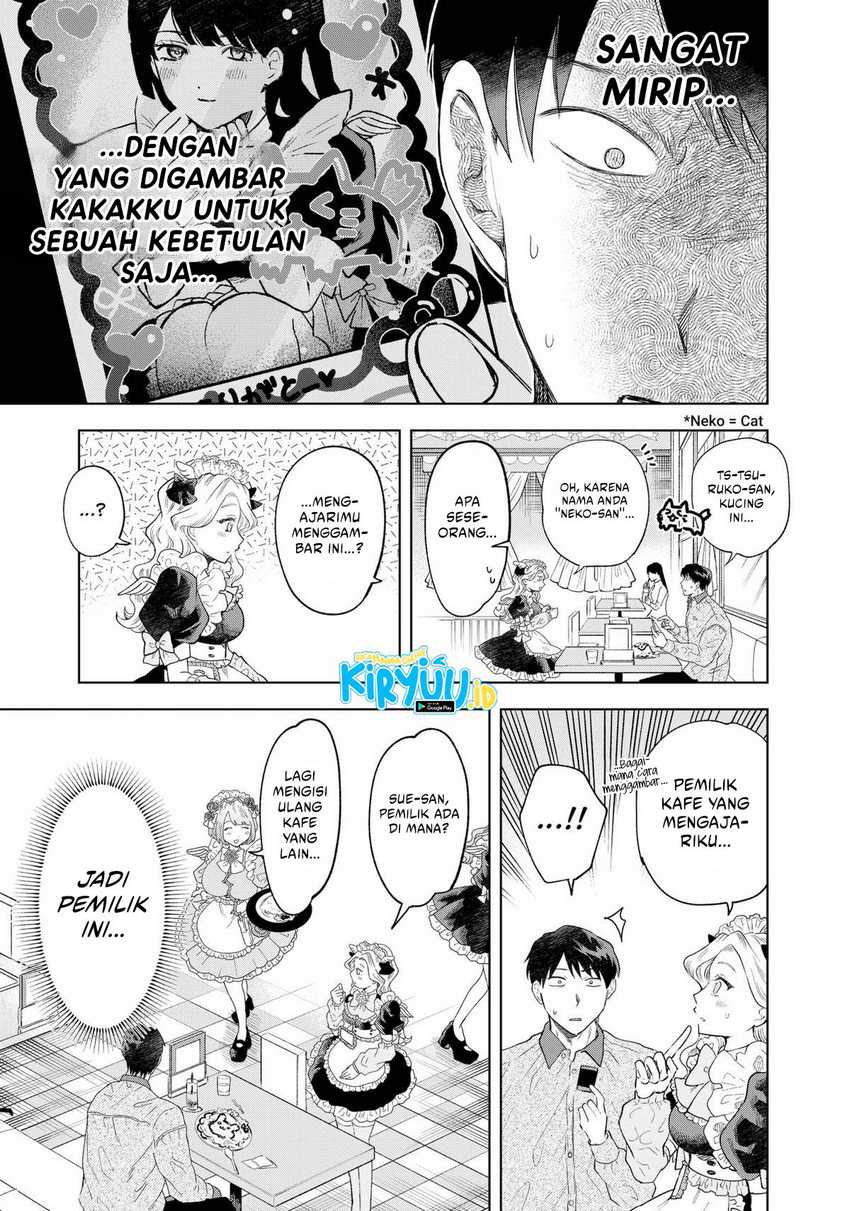 Tsuruko Returns the Favor Chapter 01 Gambar 33
