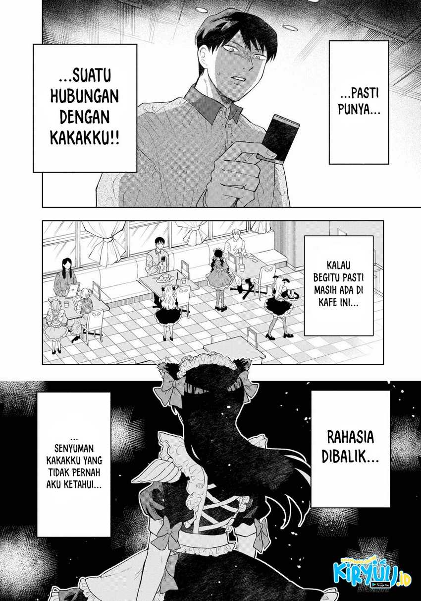 Tsuruko Returns the Favor Chapter 01 Gambar 34