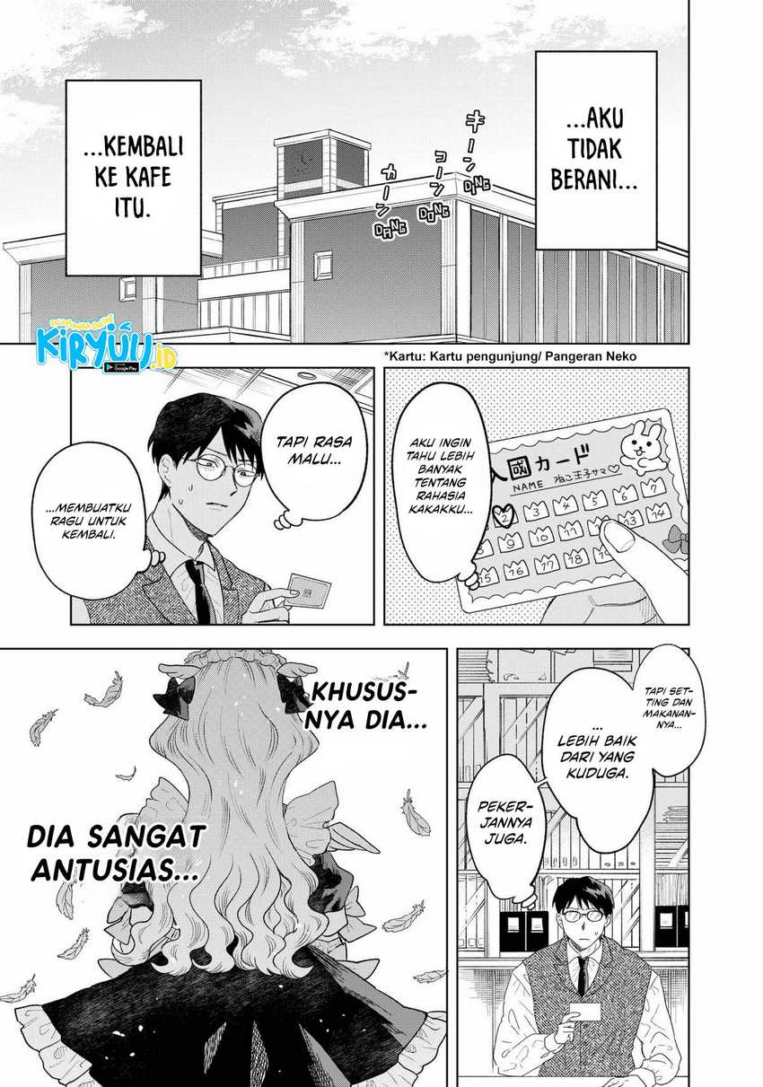 Tsuruko Returns the Favor Chapter 01 Gambar 39