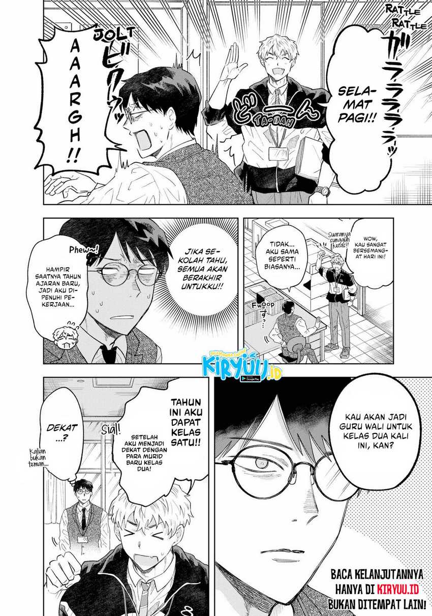 Tsuruko Returns the Favor Chapter 01 Gambar 40