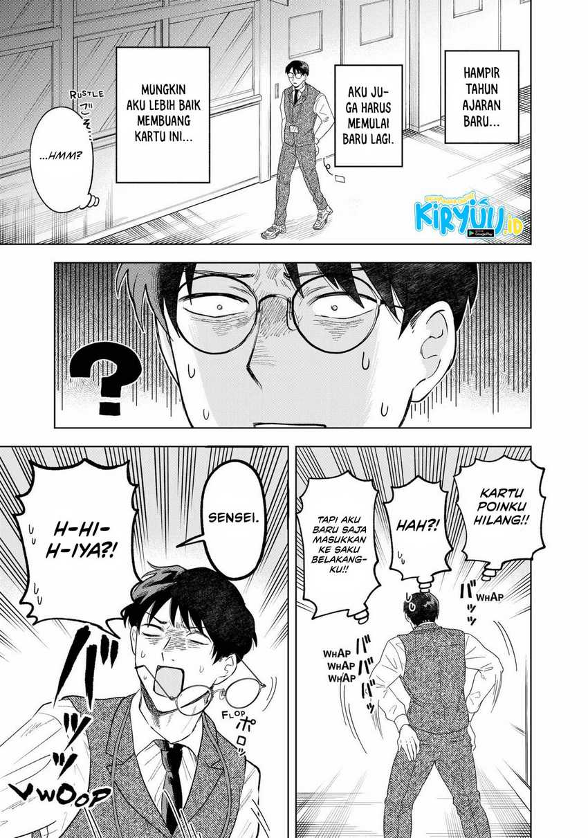 Tsuruko Returns the Favor Chapter 01 Gambar 41