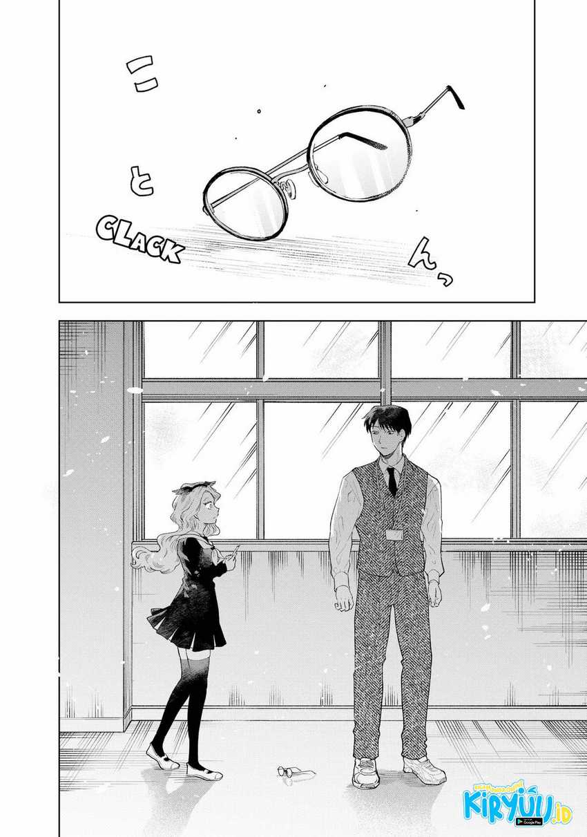 Tsuruko Returns the Favor Chapter 01 Gambar 42
