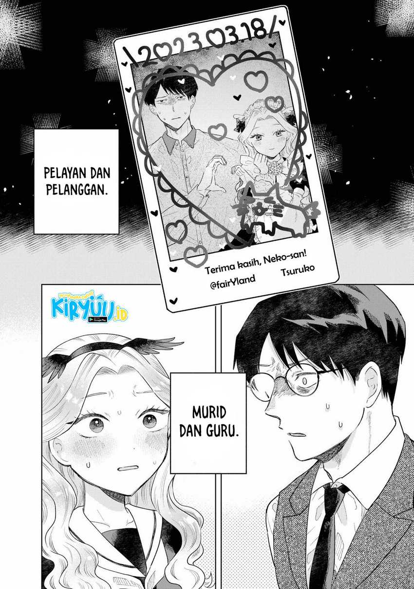 Tsuruko Returns the Favor Chapter 01 Gambar 46