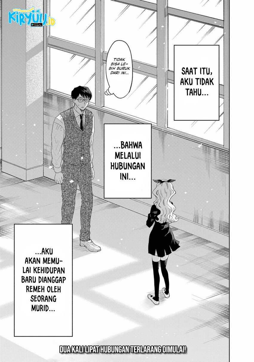 Tsuruko Returns the Favor Chapter 01 Gambar 47