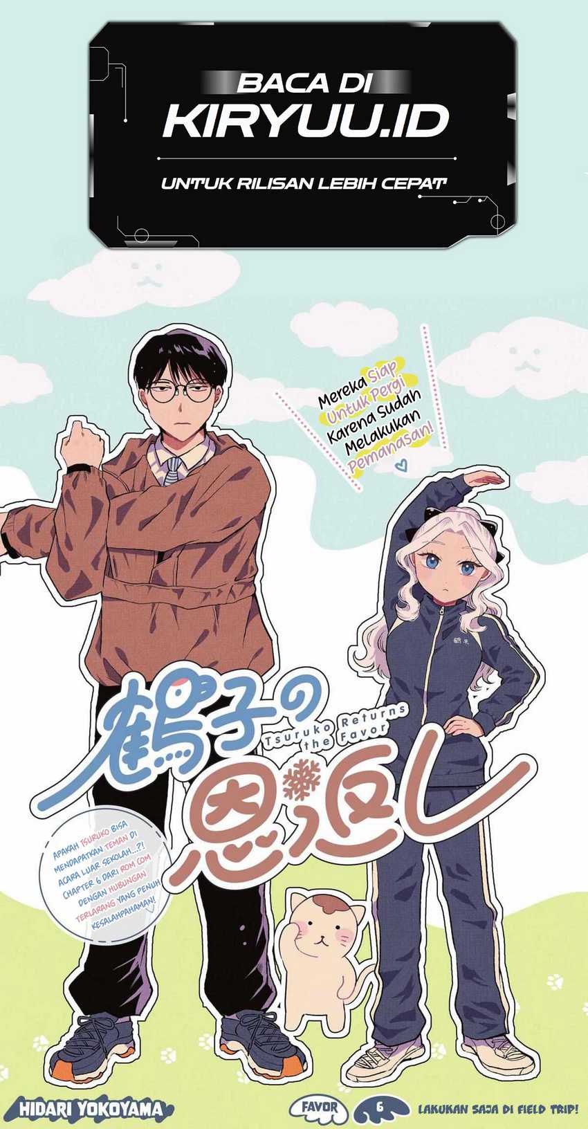 Tsuruko Returns the Favor Chapter 06 Gambar 2