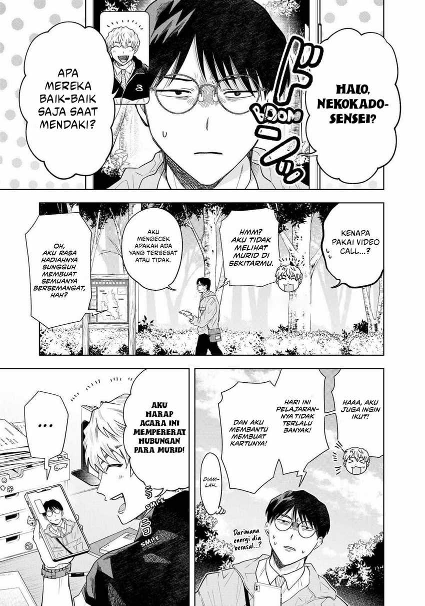 Tsuruko Returns the Favor Chapter 06 Gambar 6