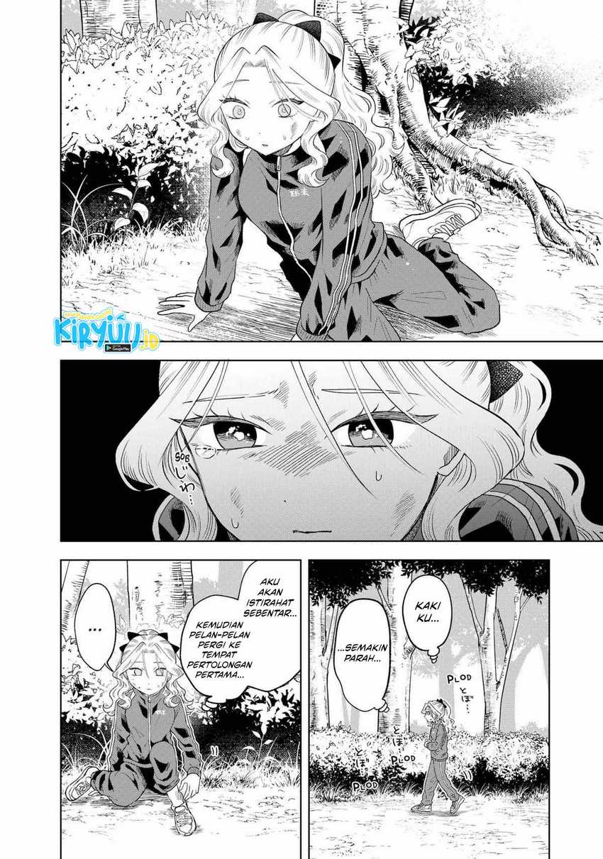 Tsuruko Returns the Favor Chapter 06 Gambar 11