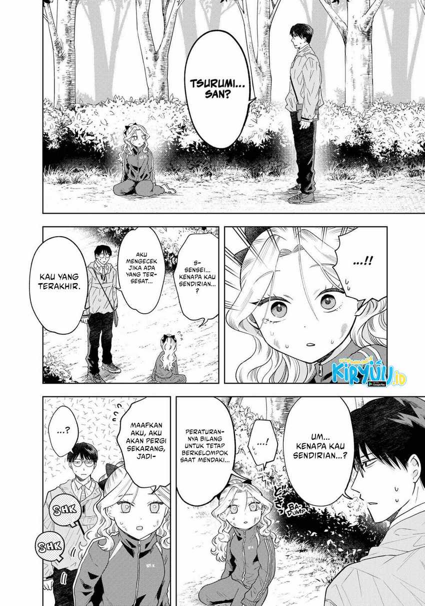 Tsuruko Returns the Favor Chapter 06 Gambar 13
