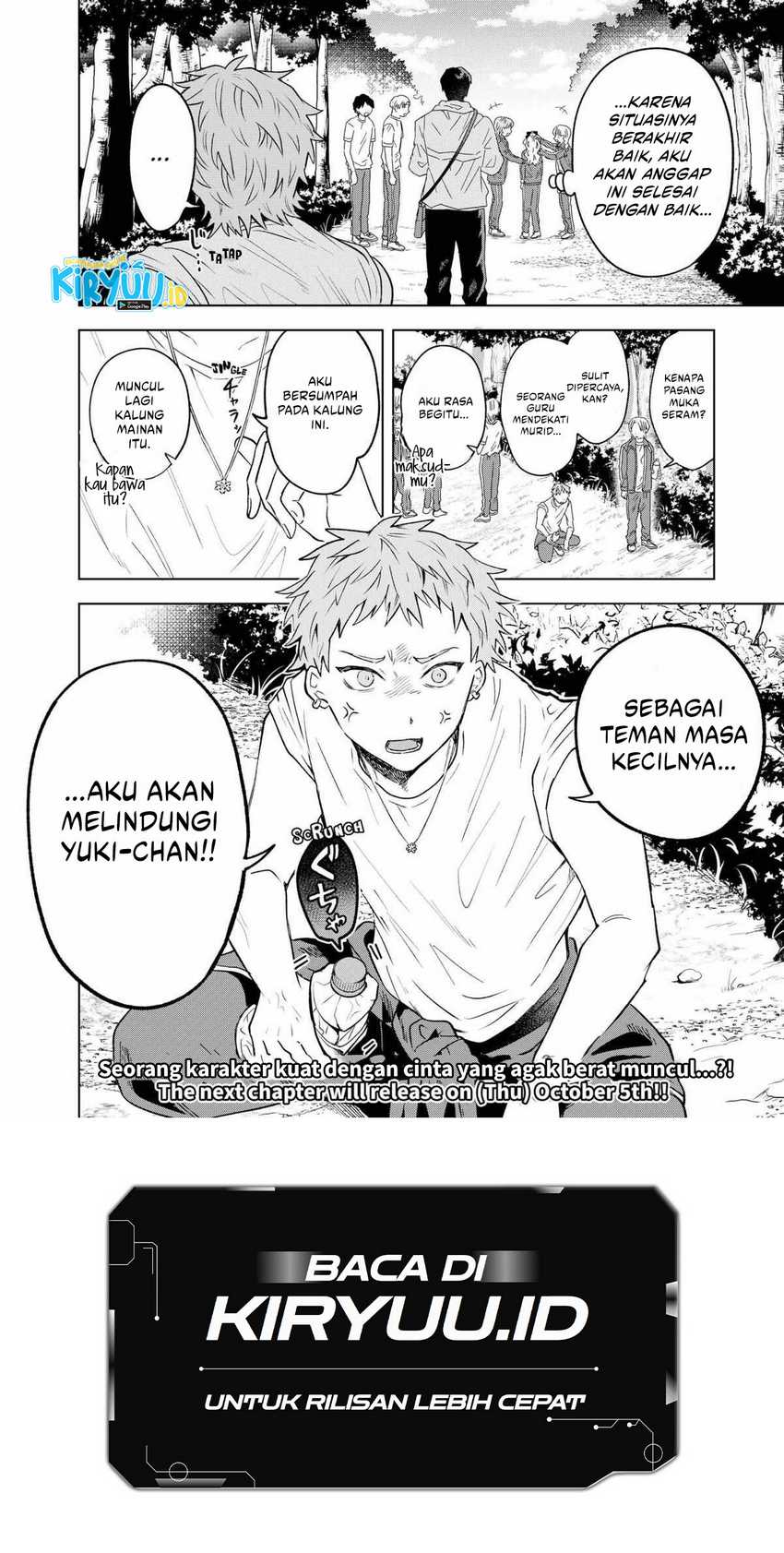 Tsuruko Returns the Favor Chapter 06 Gambar 25