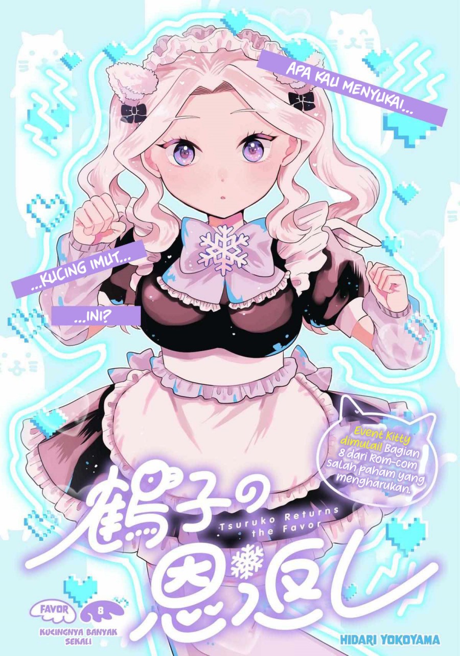 Tsuruko Returns the Favor Chapter 08 Gambar 3