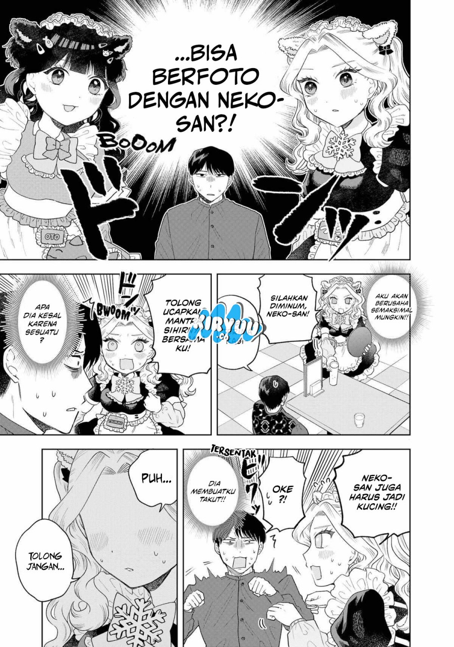 Tsuruko Returns the Favor Chapter 08 Gambar 8