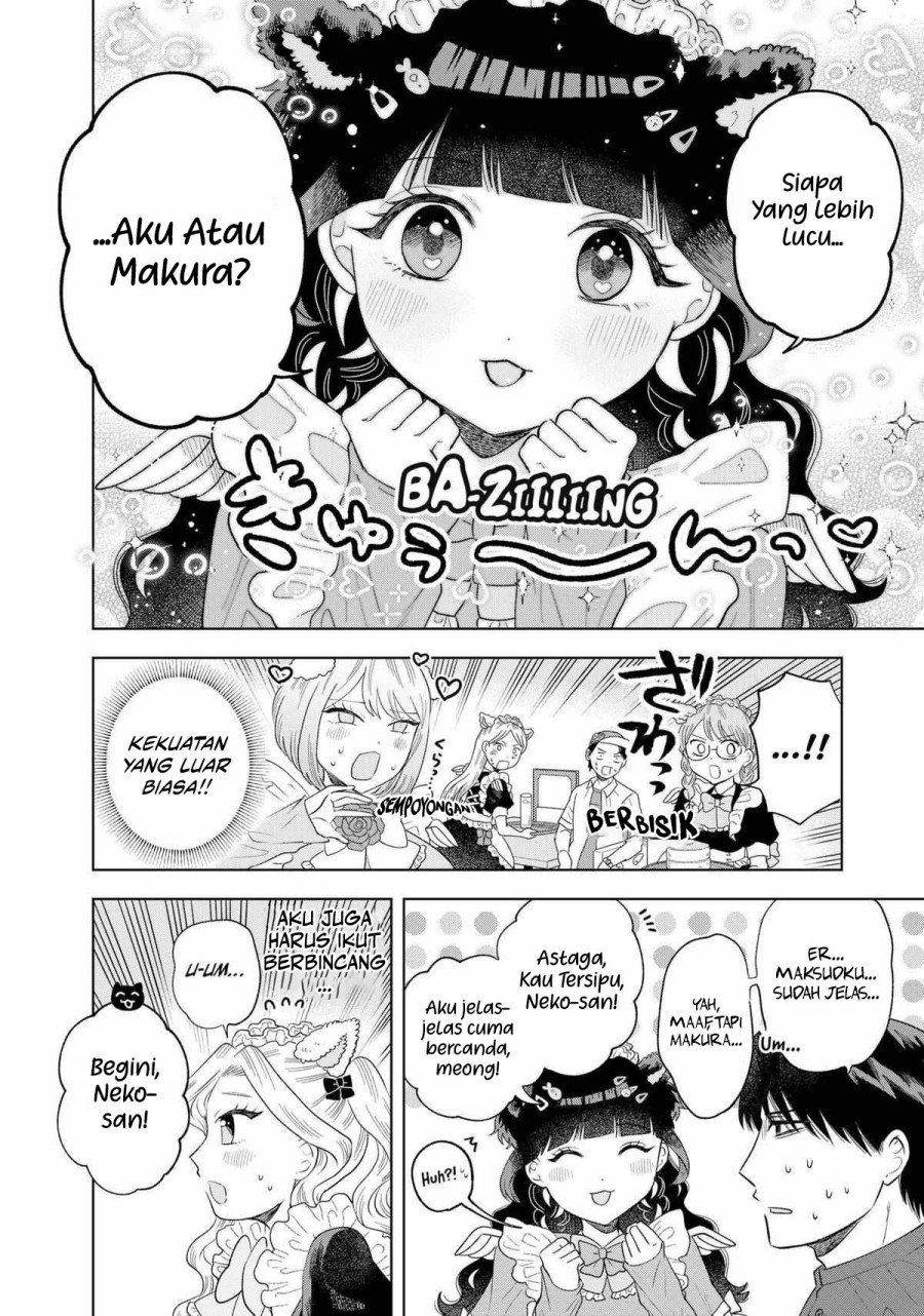 Tsuruko Returns the Favor Chapter 08 Gambar 11
