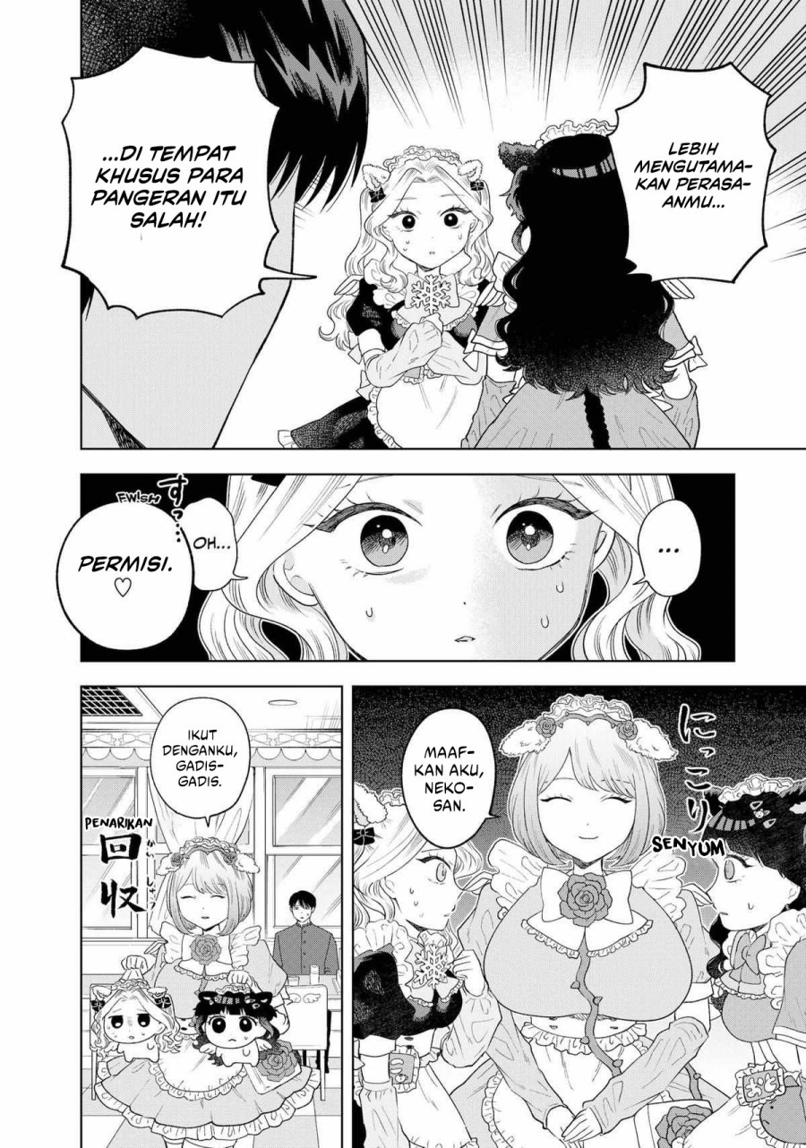 Tsuruko Returns the Favor Chapter 08 Gambar 13