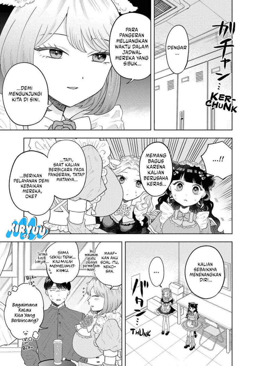 Tsuruko Returns the Favor Chapter 08 Gambar 14