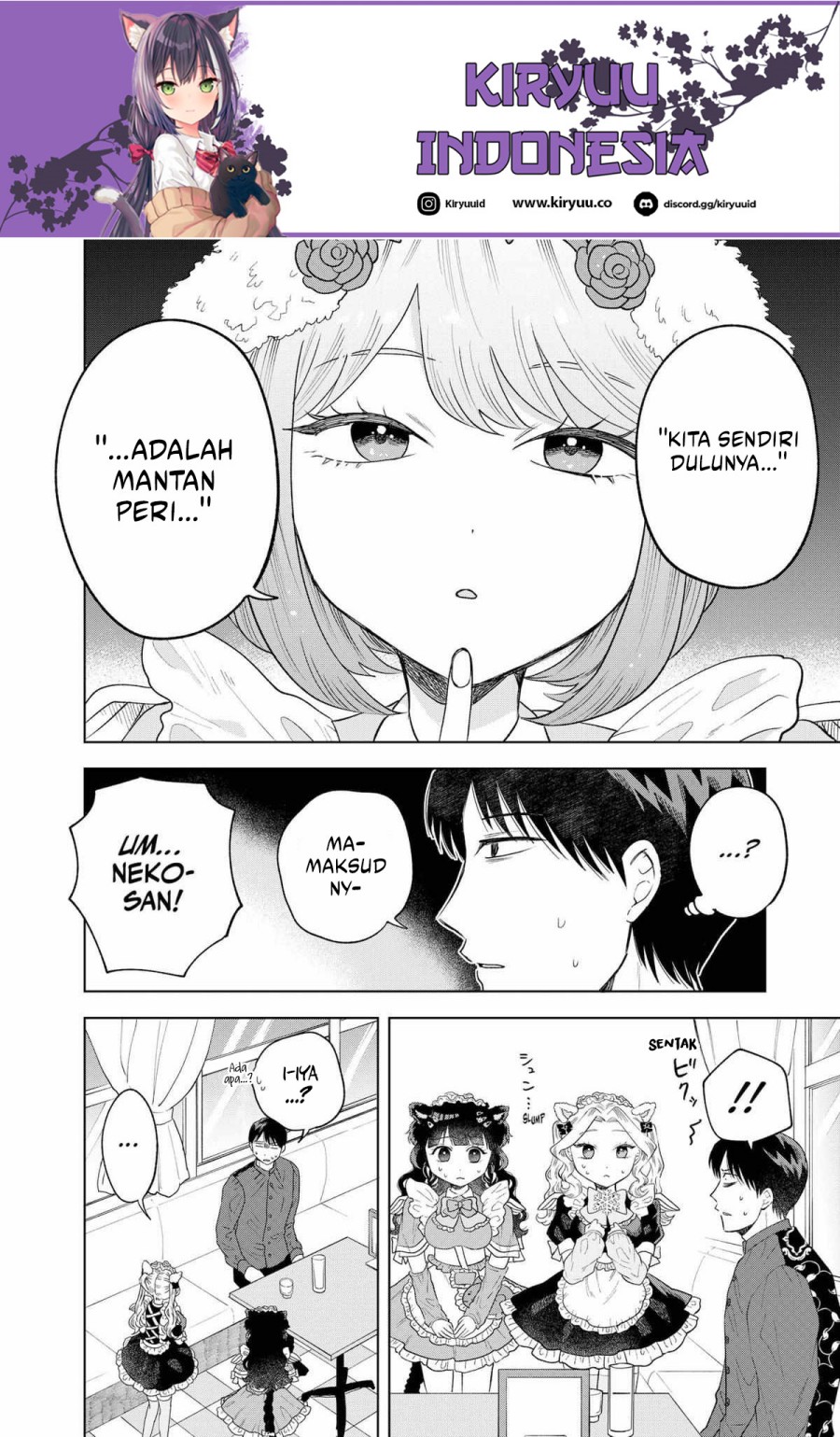 Tsuruko Returns the Favor Chapter 08 Gambar 17