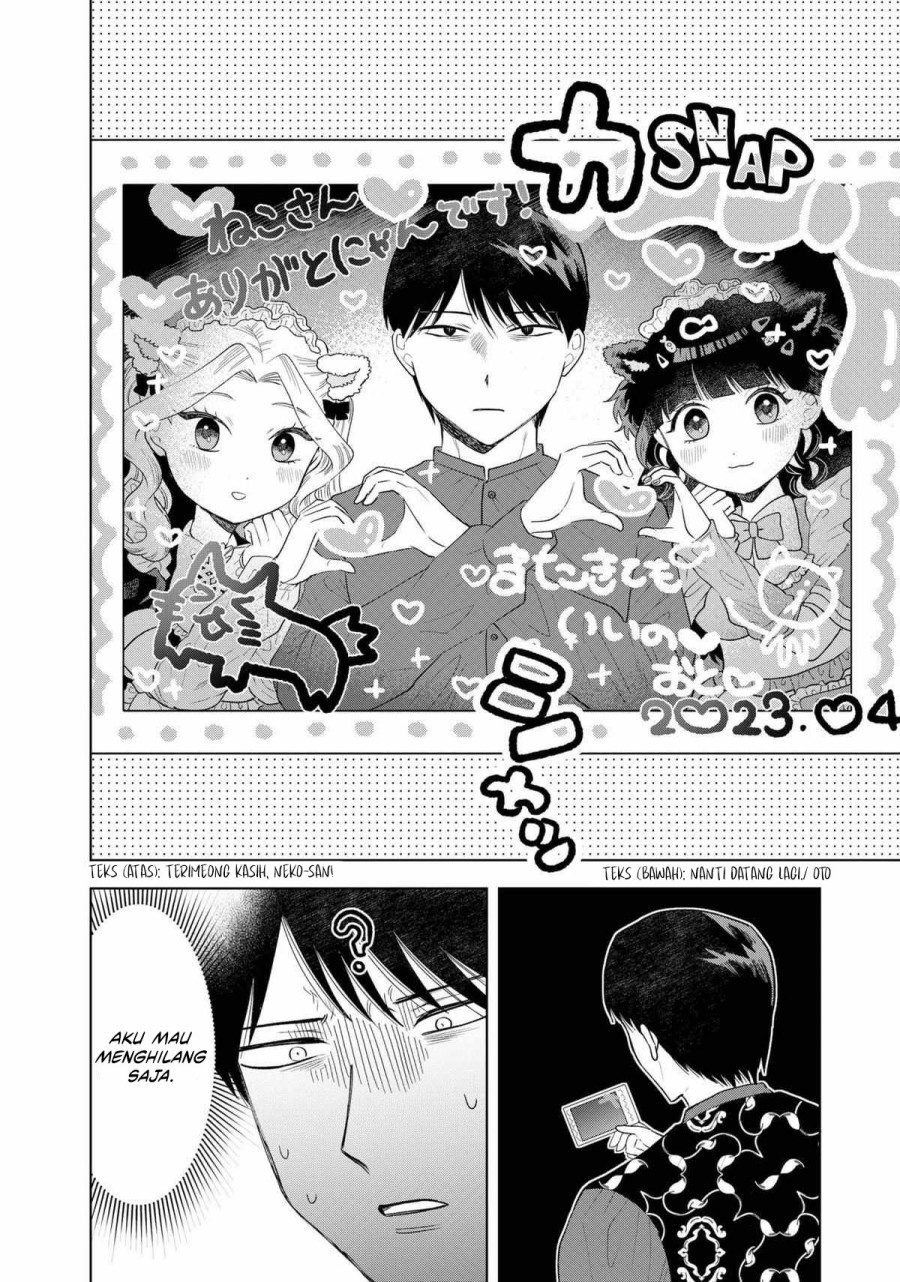Tsuruko Returns the Favor Chapter 08 Gambar 19