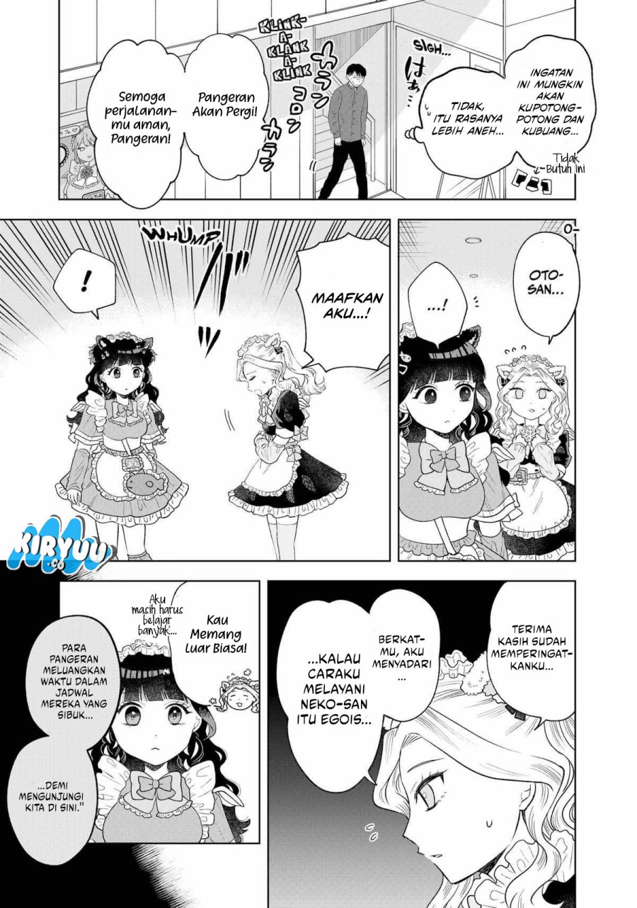 Tsuruko Returns the Favor Chapter 08 Gambar 20