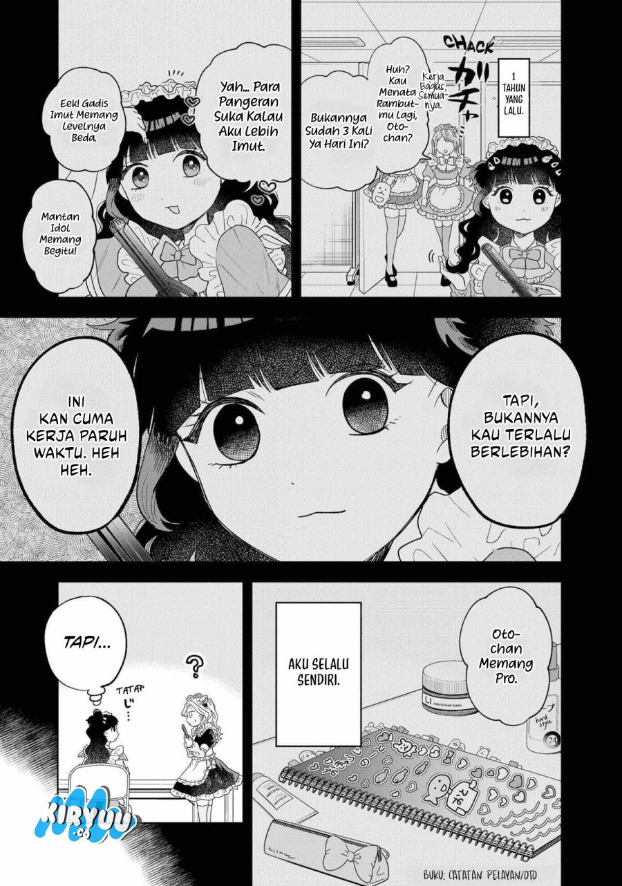 Tsuruko Returns the Favor Chapter 08 Gambar 22