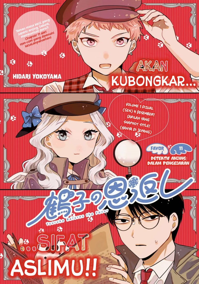 Tsuruko Returns the Favor Chapter 11 Gambar 2