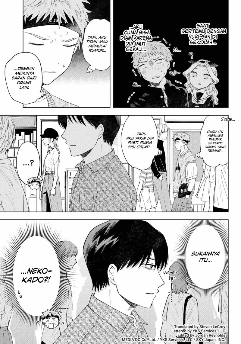Tsuruko Returns the Favor Chapter 11 Gambar 4