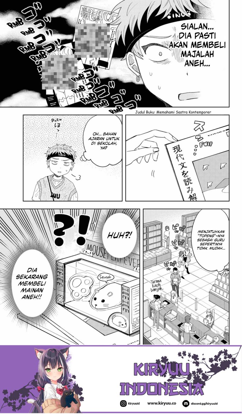 Tsuruko Returns the Favor Chapter 11 Gambar 6