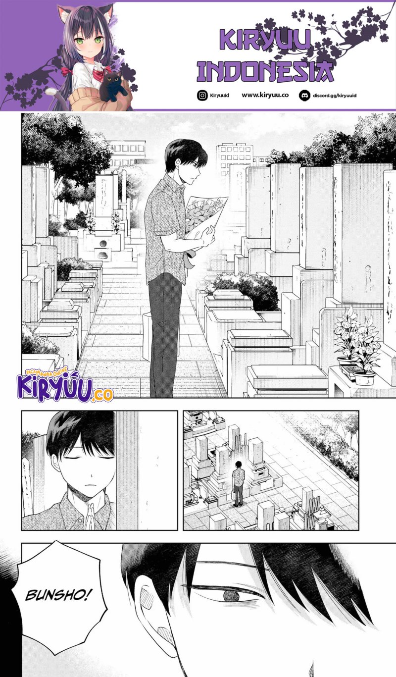 Tsuruko Returns the Favor Chapter 11 Gambar 11
