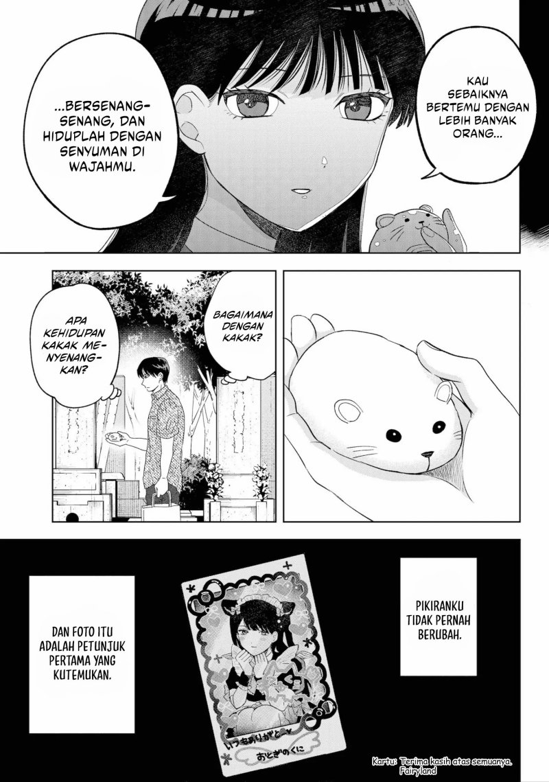 Tsuruko Returns the Favor Chapter 11 Gambar 14