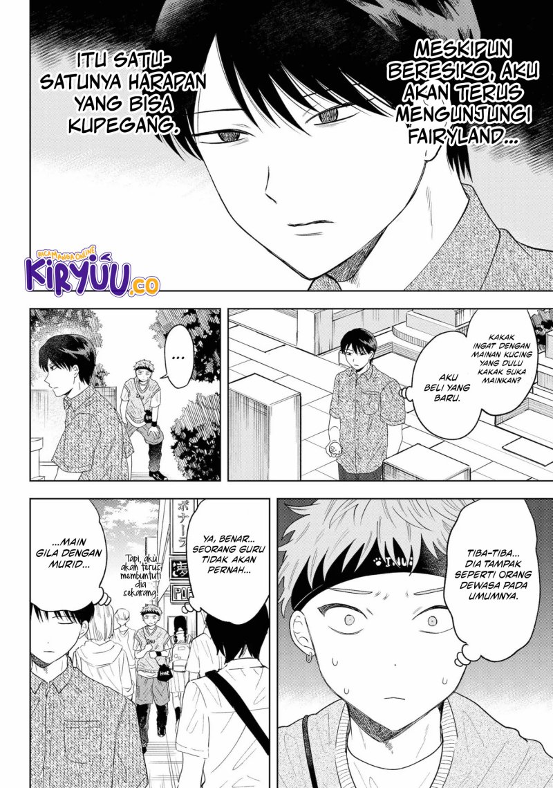 Tsuruko Returns the Favor Chapter 11 Gambar 15