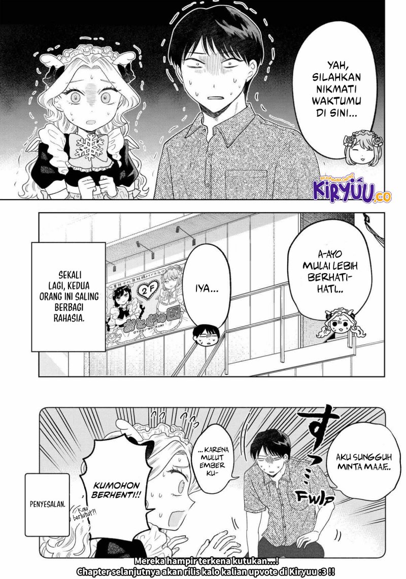 Tsuruko Returns the Favor Chapter 12 Gambar 22