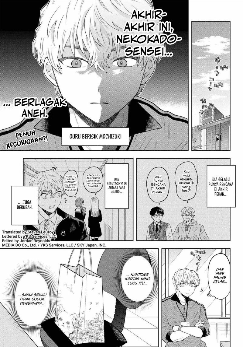 Tsuruko Returns the Favor Chapter 13 Gambar 2